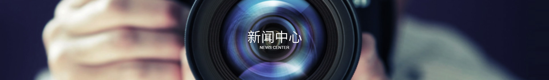 米兰网入口站官网-米兰milan（中国）
