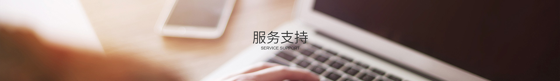 米兰网入口站官网-米兰milan（中国）
