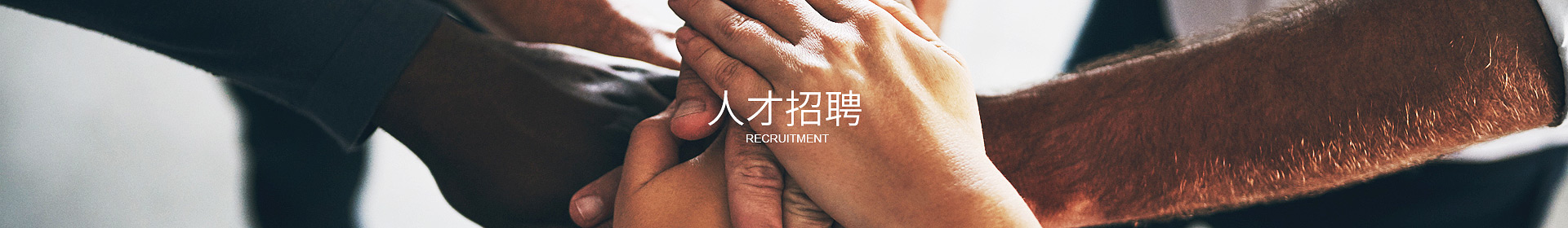 米兰网入口站官网-米兰milan（中国）
